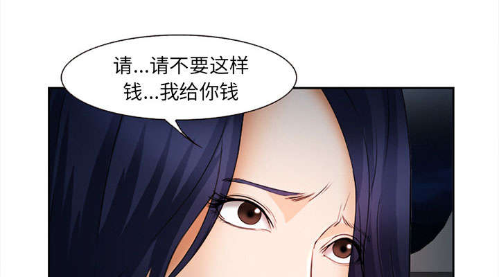 第27章：味道22