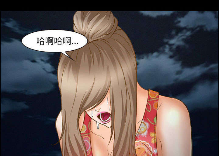 第22章：结束17