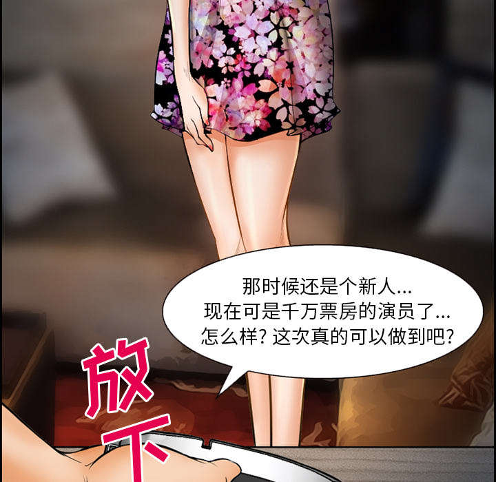 第18章：办法45