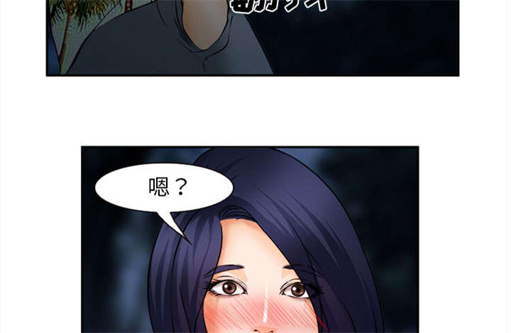 第31章：救人57