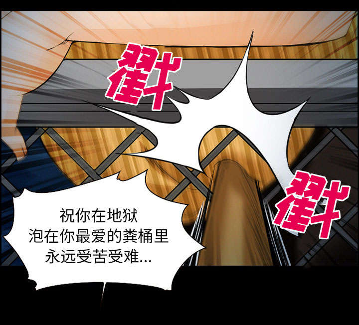 第22章：结束11
