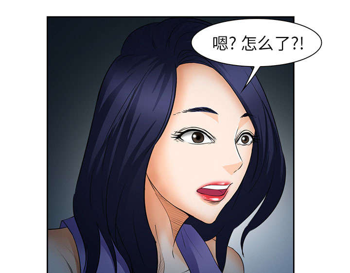 第25章：拦路10