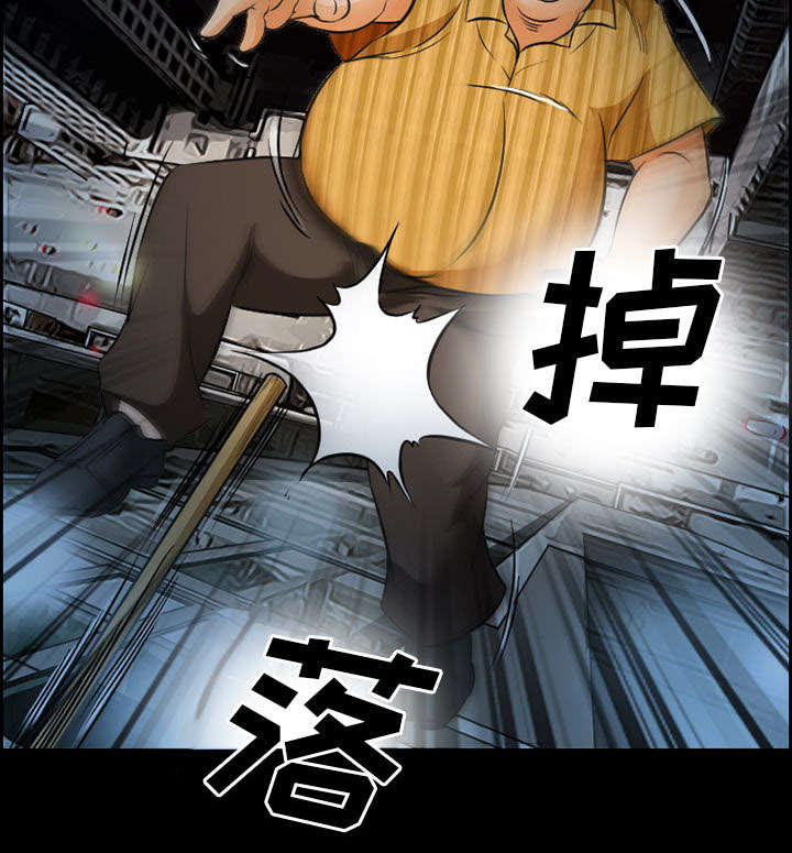 第22章：结束16