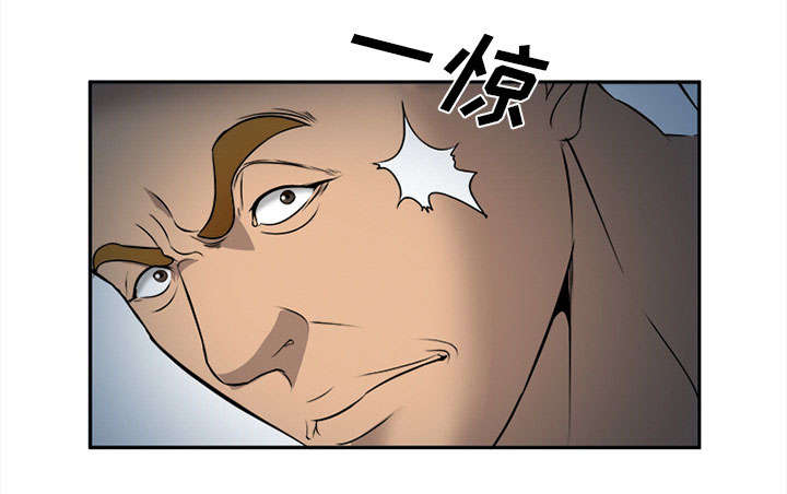 第31章：救人13