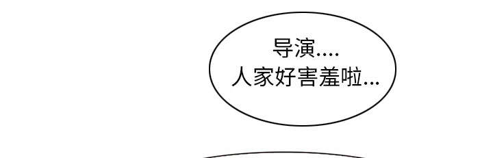第2章：签约60