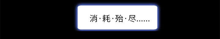第7章：上映67