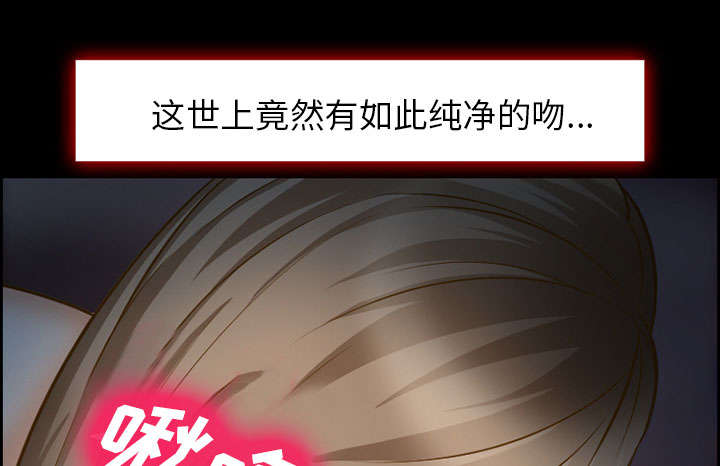 第14章：保护7