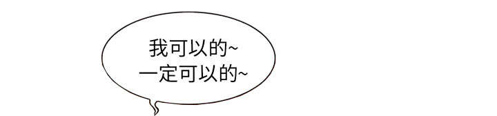 第1章：面试0