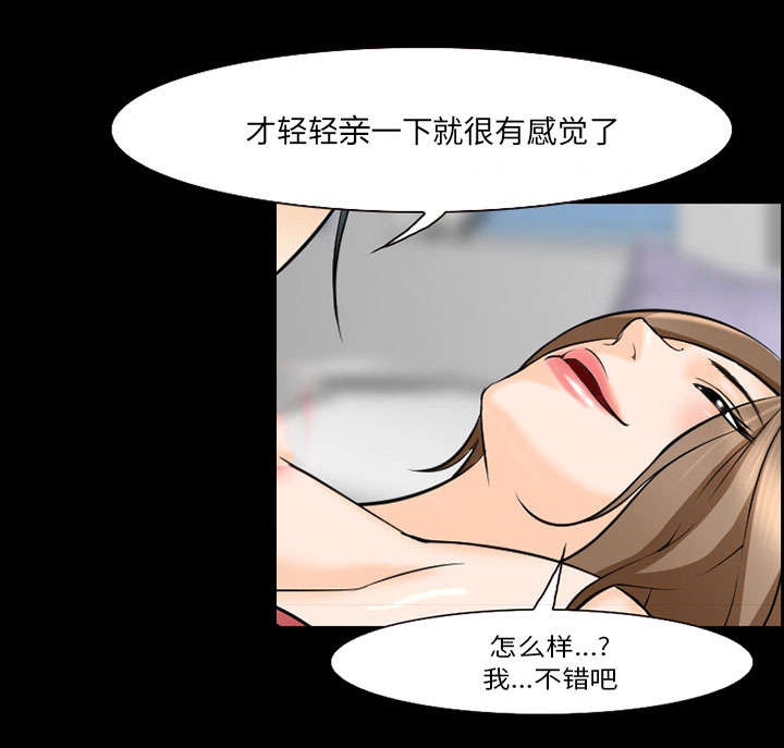 第11章：拍摄37