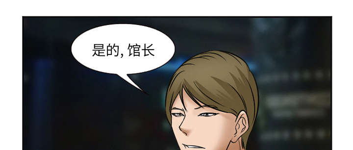 第39章：对打11