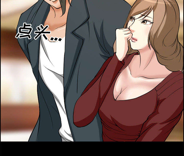 第3章：代表39