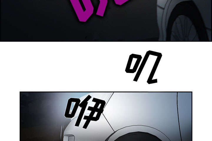 第25章：拦路7