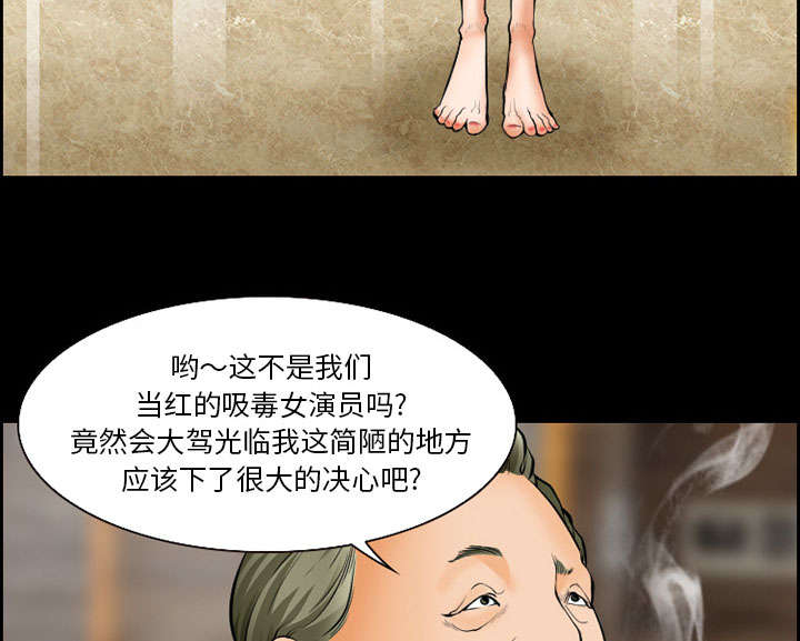 第18章：办法31
