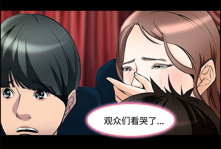 第7章：上映24