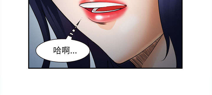 第28章：绑架55