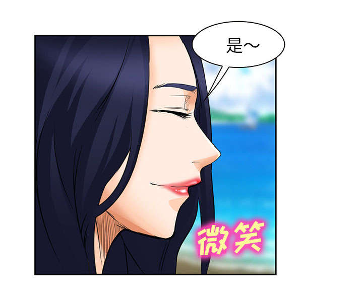 第23章：报道37