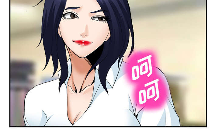 第42章：热身39