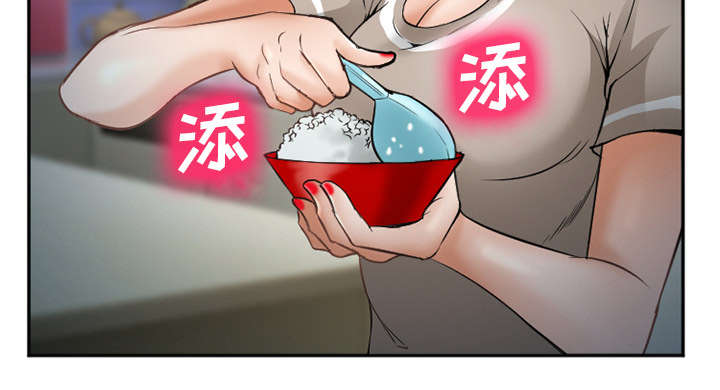 第41章：犯规啊30