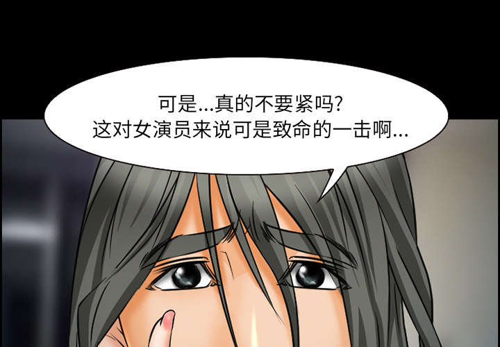 第19章：由来28