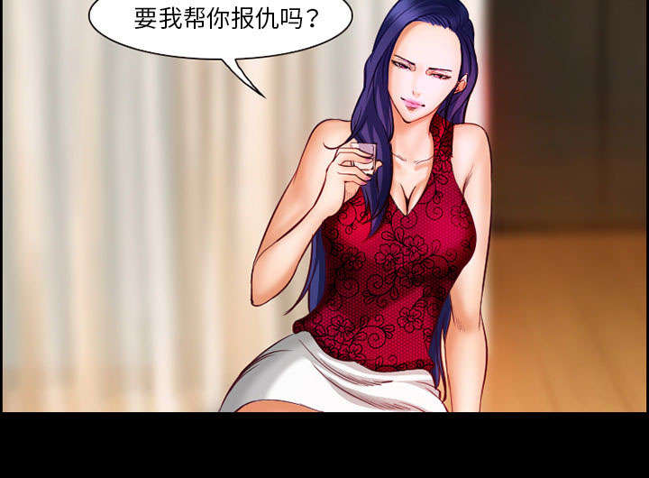 第15章：成功23