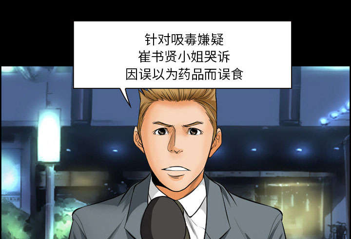 第18章：办法11