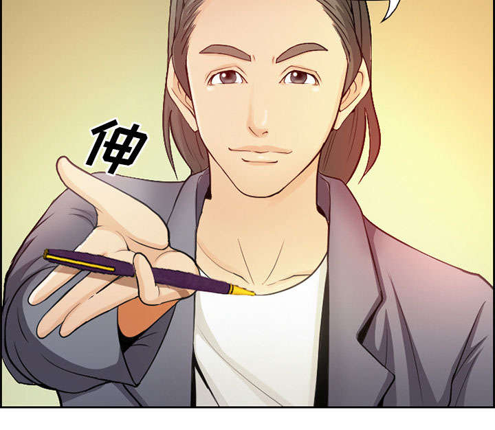 第1章：面试24