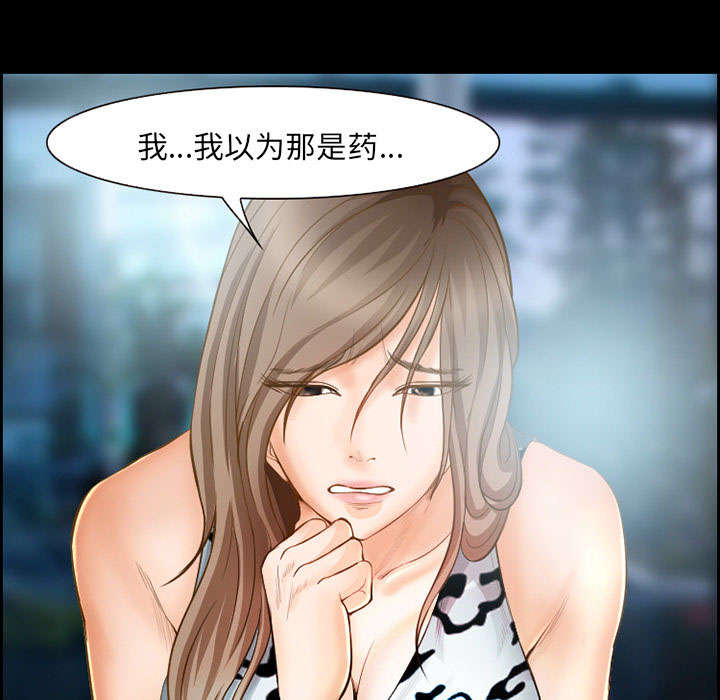 第18章：办法8