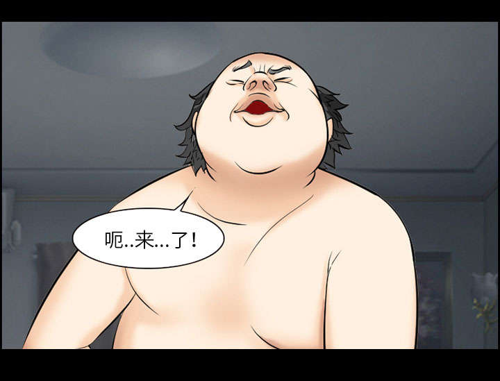 第12章：梦4