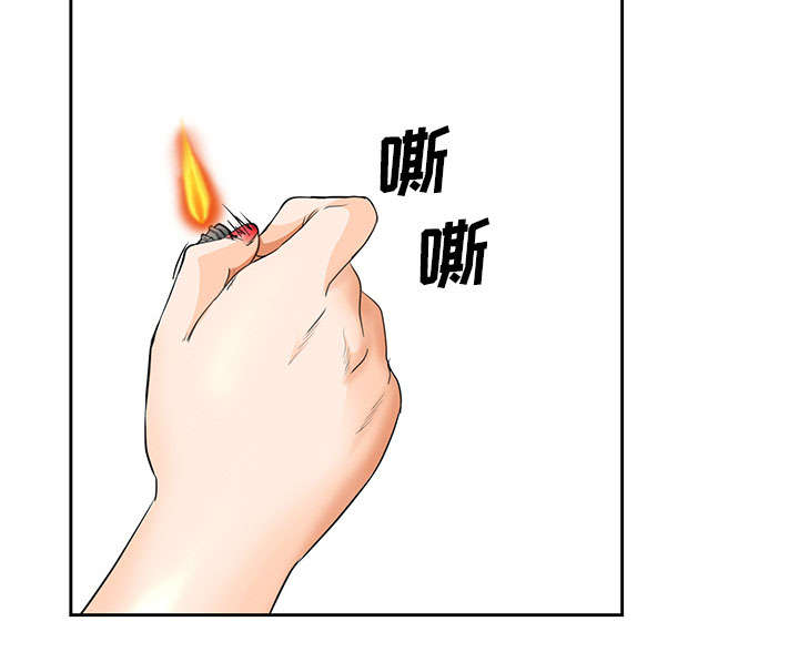 第24章：行程8