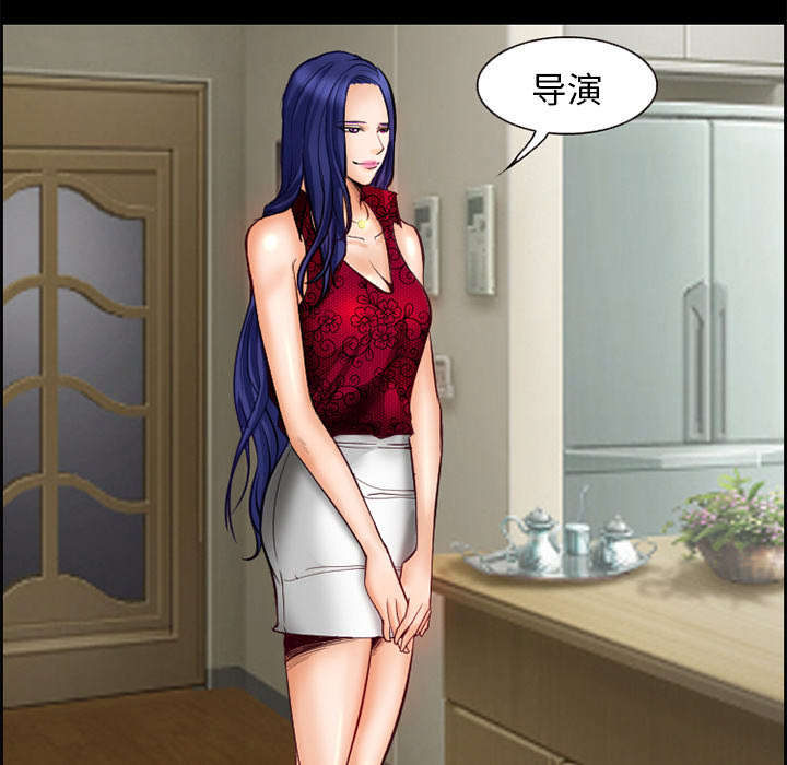 第14章：保护47