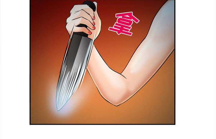 第31章：救人38