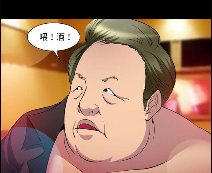 第9章：谈话41