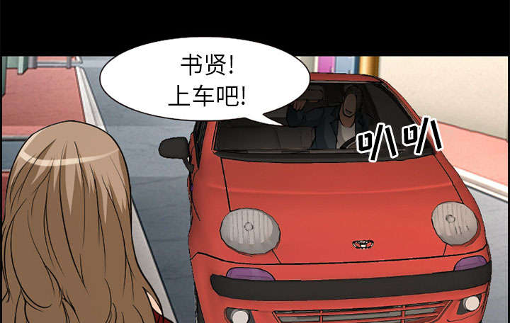 第3章：代表6