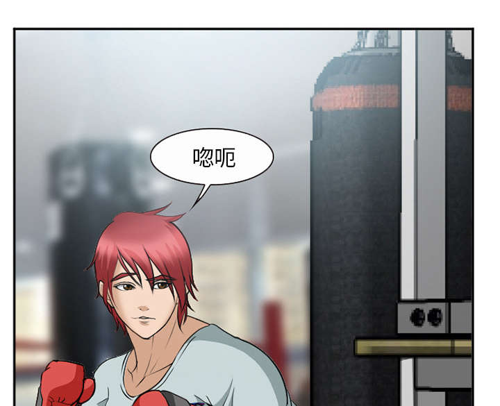 第43章：多吃点30