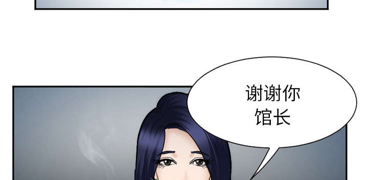第39章：对打21