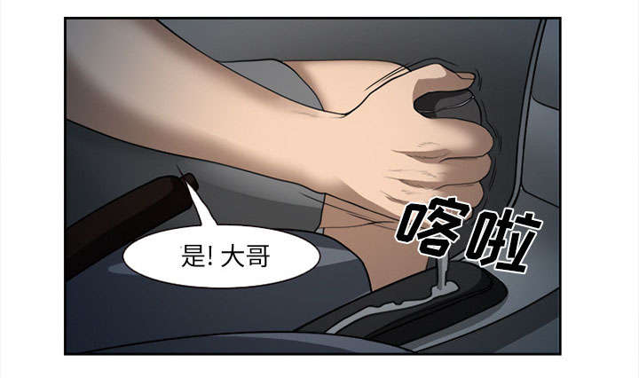 第29章：求饶45