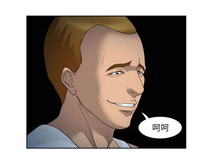 第25章：拦路60
