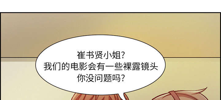 第1章：面试19
