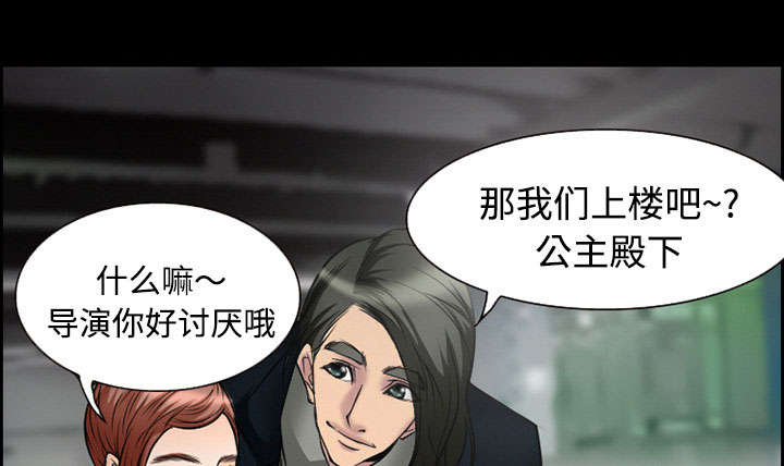 第9章：谈话3