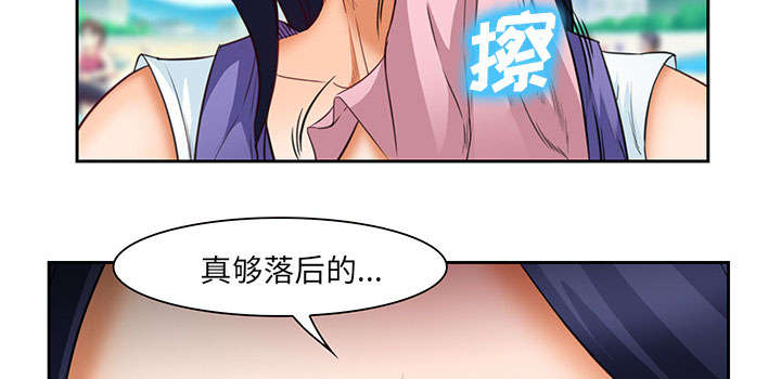 第23章：报道16