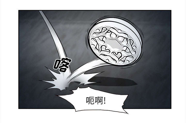 第27章：味道41