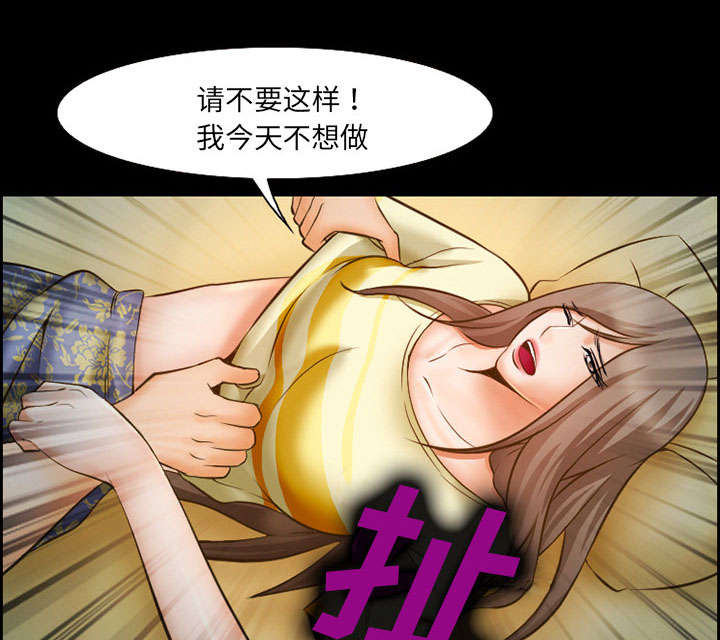 第12章：梦41