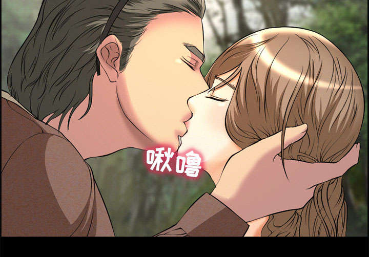 第6章：爱情44