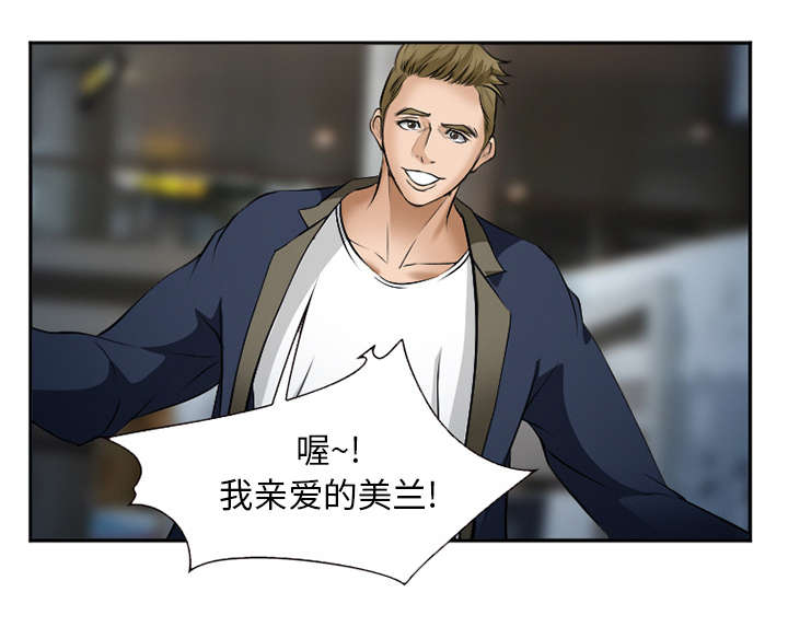 第38章：两边12