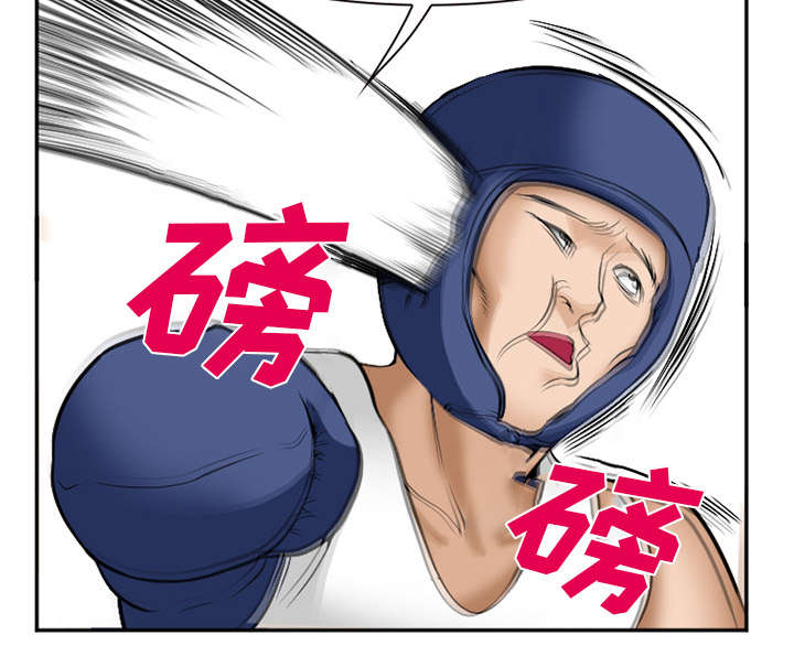 第45章：是个高手42