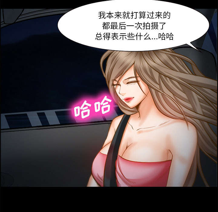 第15章：成功6