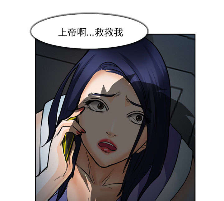 第26章：发现58