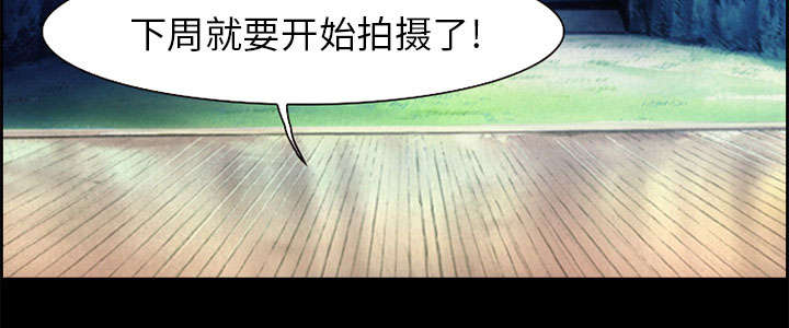 第6章：爱情19