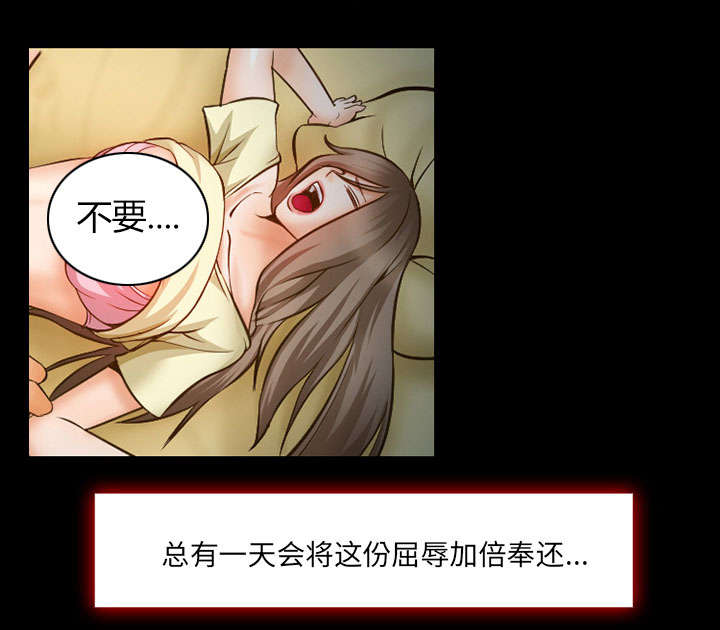 第12章：梦48
