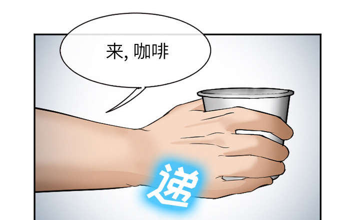 第39章：对打20